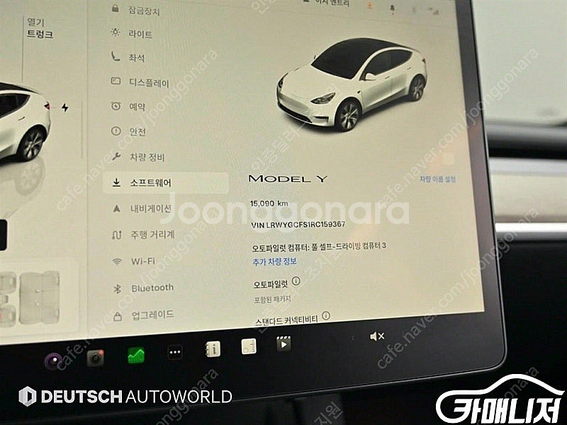[테슬라]모델 Y RWD ★중고차★중고차매입★전액할부★...--8