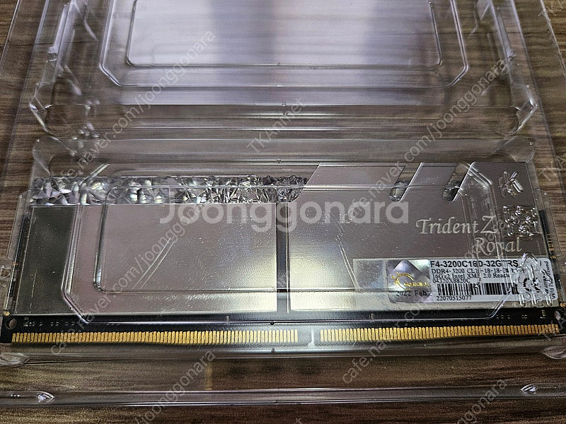 지스킬 ddr4 트라이던트 로얄 16g 한장 판매해요--1