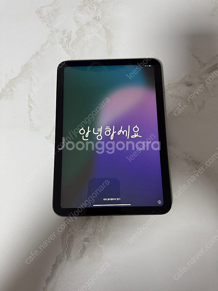 아이패드미니 256 wifi--0
