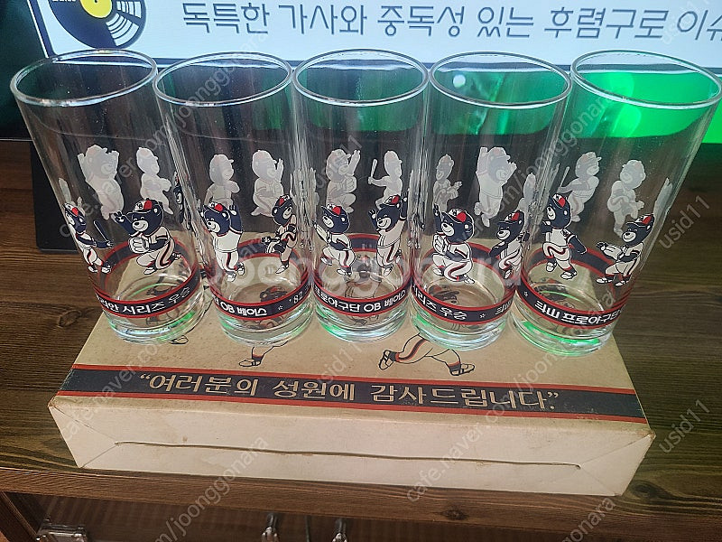ob베어스 우승컵--3