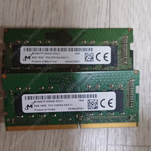 삼성 노트북 메모리 DDR4 8GB X 2 PC4 2666V (8GB 2EA 일괄판매)