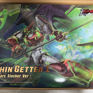 [CCSTOYS] 진겟타1 스타슬래셔 합금 피규어 판매(급처)