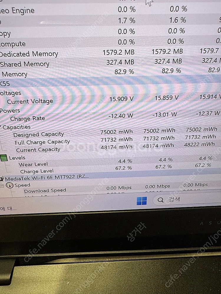 아수스 비보북 s15 oled 120hz 팝니다 15인...--2
