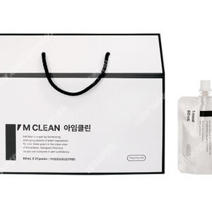아임클린 판매해요