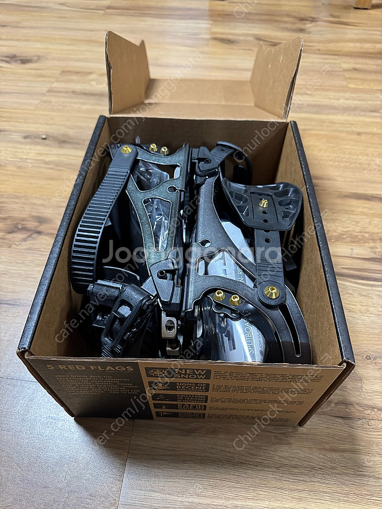 카라코람 스플릿 바인딩 프라임-X (Prime-X) (크기: S) 팝니다.--0