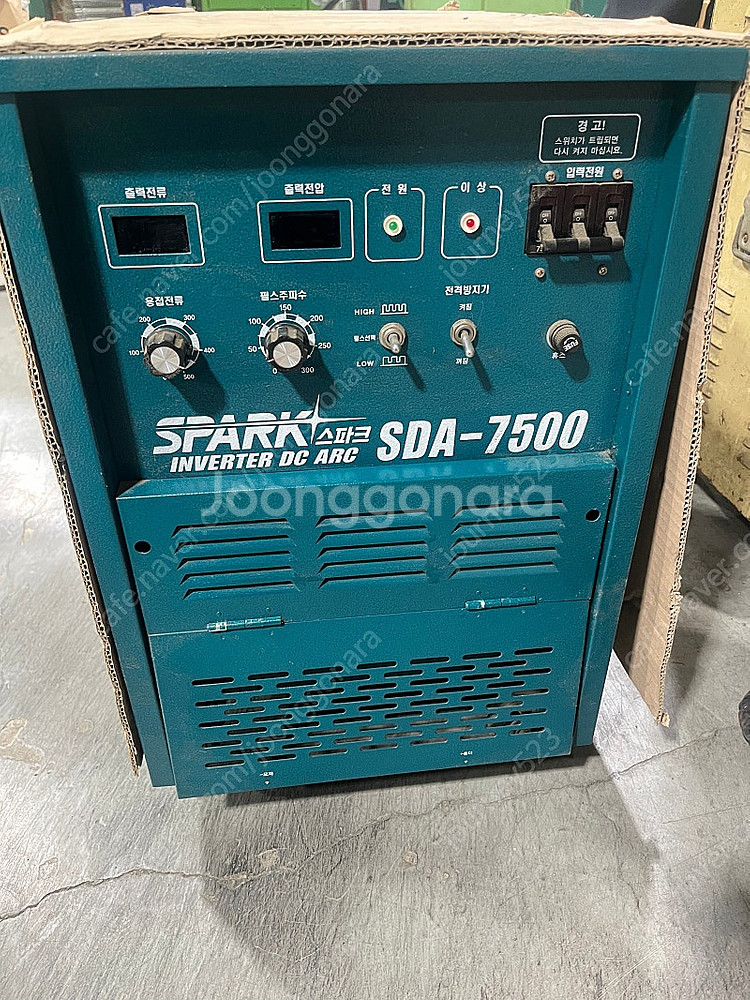 화성기전 인버터 아크 용접기 SDA-7500--1