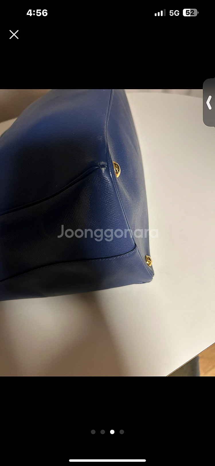 프라다 사피아노 상태 너무 좋아요 명품가방 토트백 노트...--2