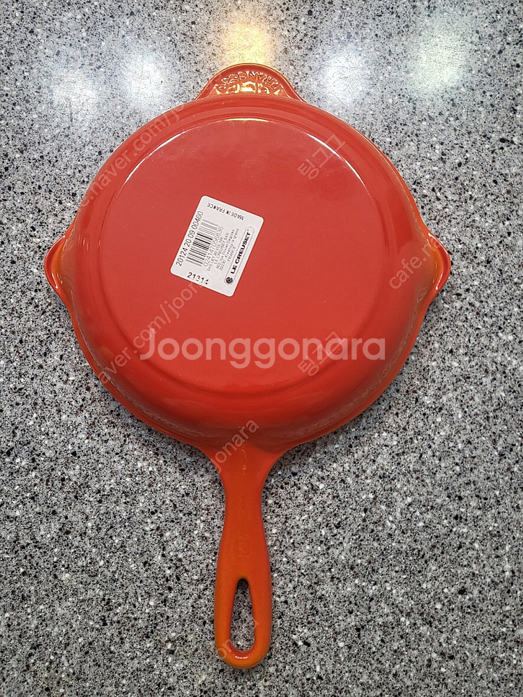 (새상품) 르크루제스킬렛20운포7만원--1