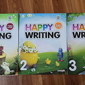 수퍼맘 해피라이팅 Happy Writing