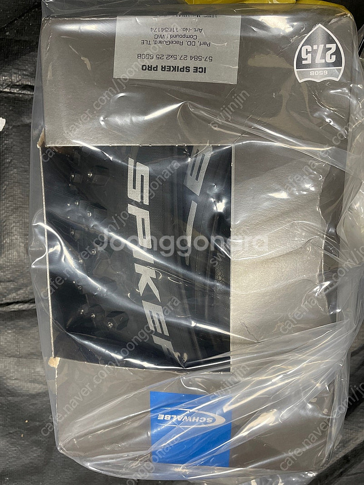 슈발베 ICE Spiker Pro 27.5x2.25--0