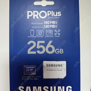 삼성 Micro SD / 마이크로 SD Pro Plus 256GB 미개봉