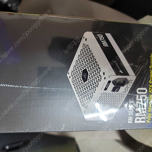 CORSAIR RM750 80 plus GOLD 화이트 750W 팝니다.