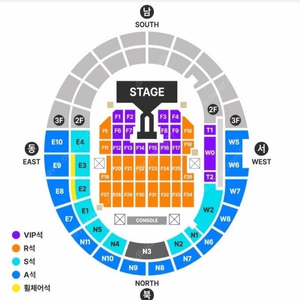 G-DRAGON world TOUR 고양콘서트 (지디,빅뱅,지디콘서트,권지용) 첫콘 F3구역 한장 판매중