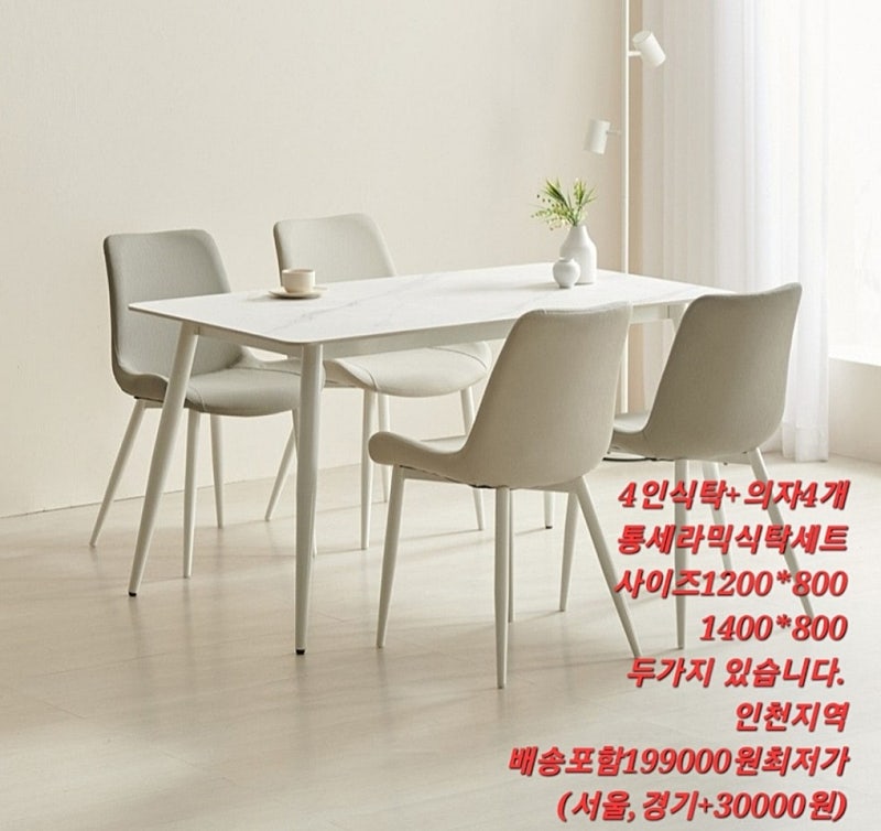 [판매] 새제품 3인가죽소파 매트리스 수입매트리스 할인--0