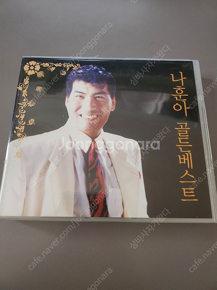 조용필 베스트 1집, 조영남 베스트, 나훈아 골든베스트...--5
