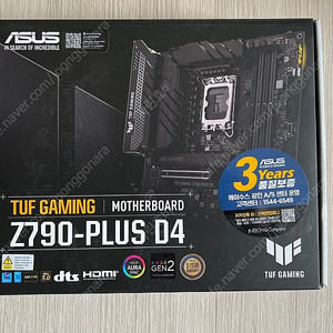 ASUS TUF GAMING Z790-PLUS D4 국내정품