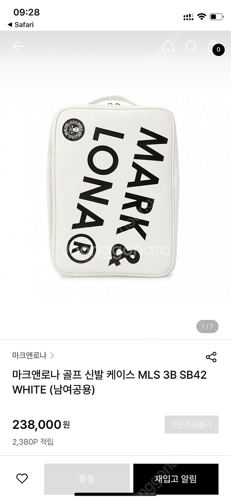 마크앤로나 Mark&Lona 정품 골프신발 케이스--2