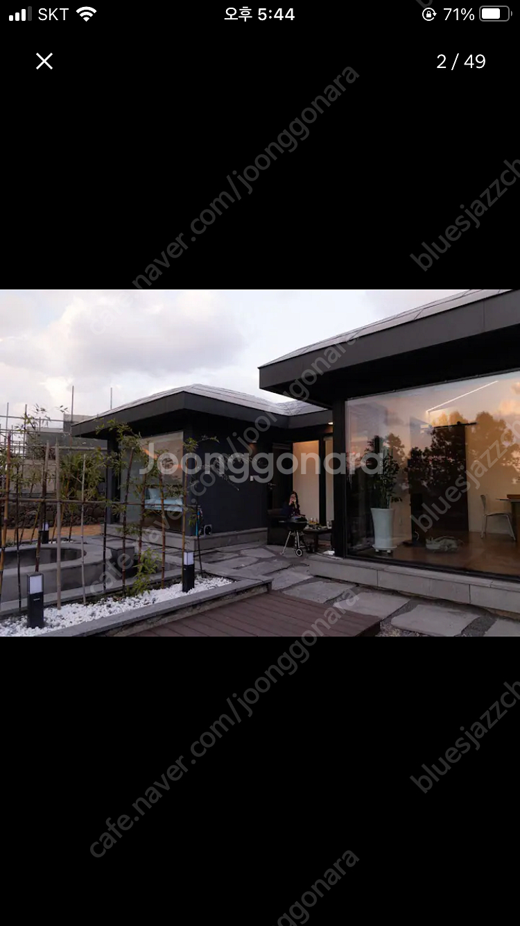 (2/28-3/1, 1박) 제주도 자쿠지 + 바베큐 가...--1