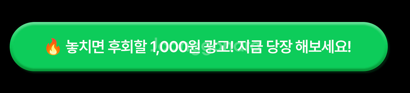 캠핑장비,캠핑매장,아웃도어브랜드,워크자켓,카라반캠핑 캠...--2