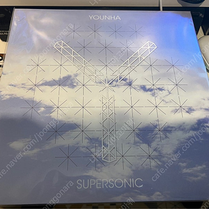 (미개봉) 윤하 정규 4집 Supersonic LP 1장 판매합니다.