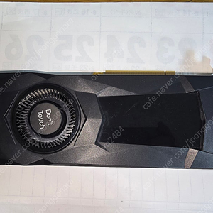 GTX 1070 8G 브로워타입