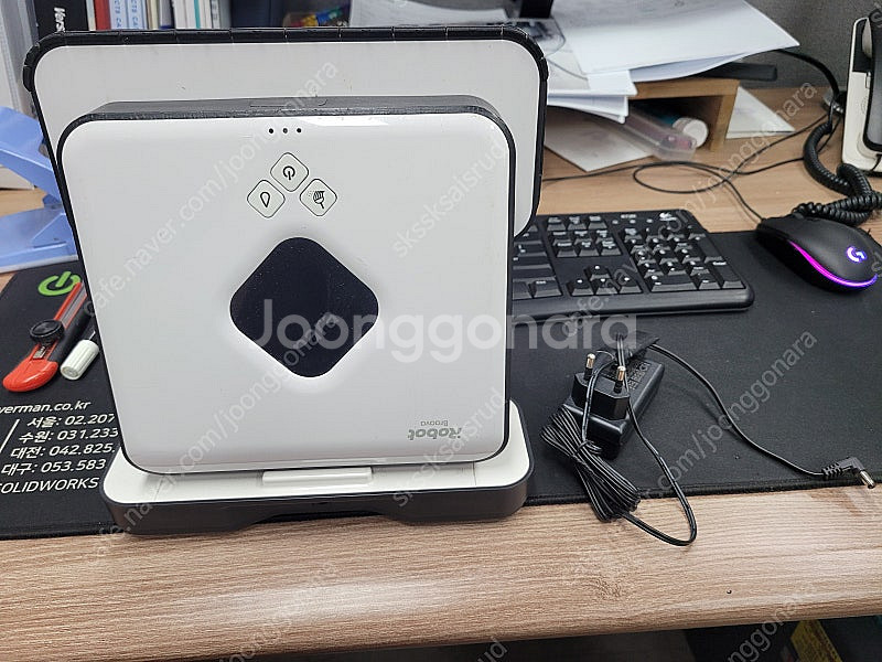 아이로봇 청소기 braava 390t 판매합니다--0