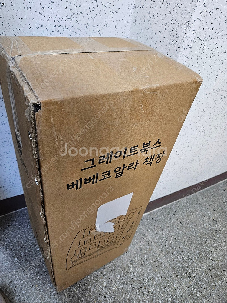 베베코알라 전면책장--2
