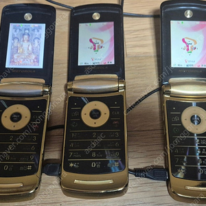 모토로라 Motorola v9m 핸드폰 올드폰 3개 일괄 판매