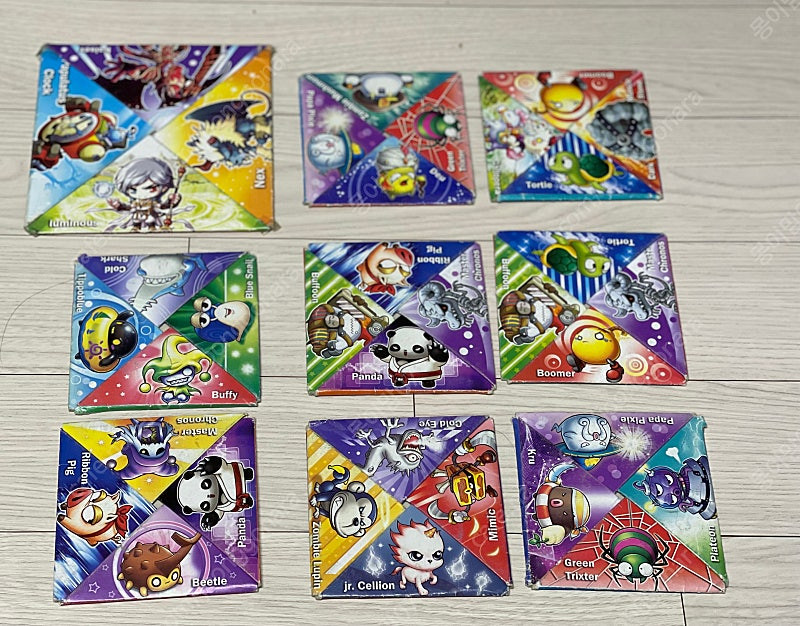 메이플스토리 딱지 팬북 노트 등 구즈 일괄(택포) 이미지