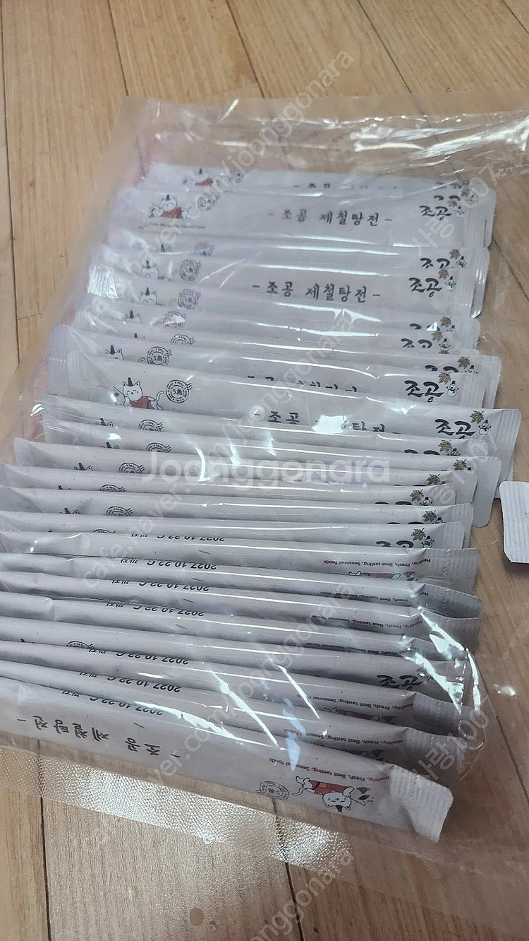 조공 제철탕전 츄르 28개--0