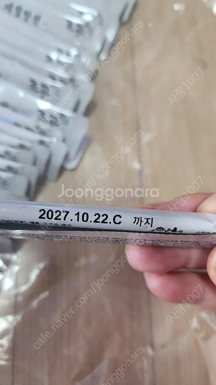 조공 제철탕전 츄르 28개--1
