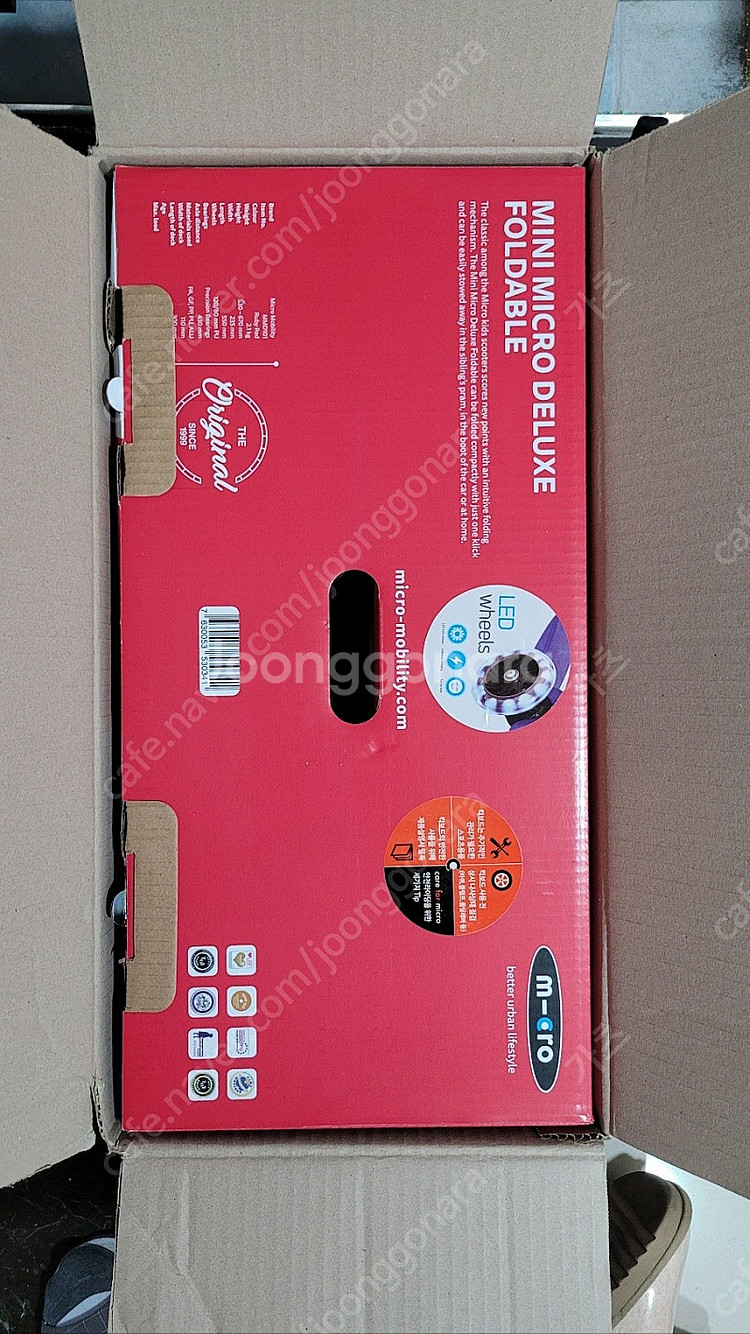 마이크로 킥보드 미니 폴더블 LED 팝니다 (택포 8만...--2