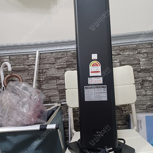 전기온풍기