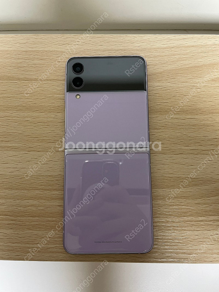 갤럭시 z플립3 라벤더 256gb 판매합니다--1