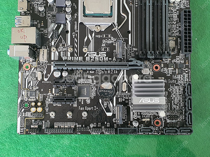 B250M 메인보드 + G4600 CPU--2