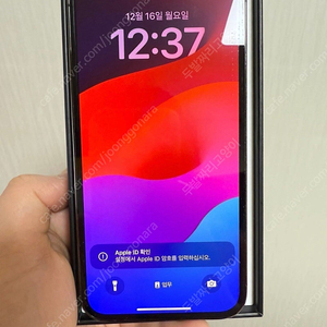 아이폰 12pro