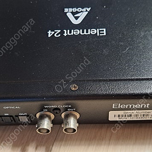 apogee element 24