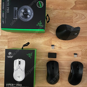 레이저 바이퍼 v2 프로 viper v2 pro, 레이저 웹캠 키요 프로 kiyo pro, 펄사 pulsar xlite v2 mini, v3 mini + dongle, 로지 리프트