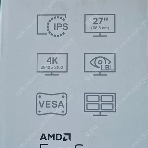 dell s2721qs 모니터 거의 새거팝니다