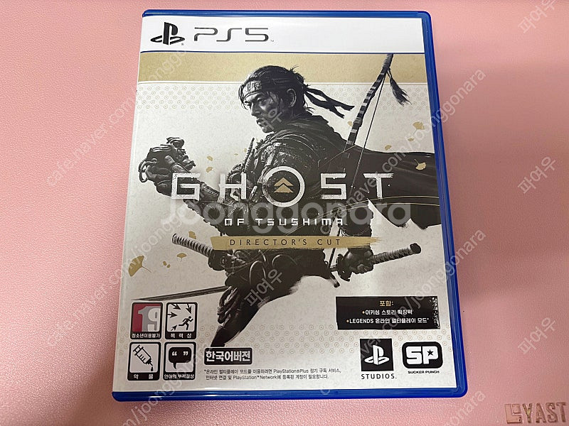 PS5 고스트오브쓰시마 디렉터스컷--0