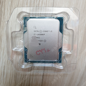 [서울 개인] [미개봉] intel i5 14600KF 벌크 미개봉 저렴하게 판매