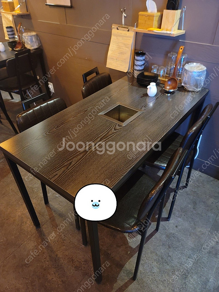 오뎅바 중탕기 테이블 업소용 중탕기테이블 건식중탕기 팝...--0