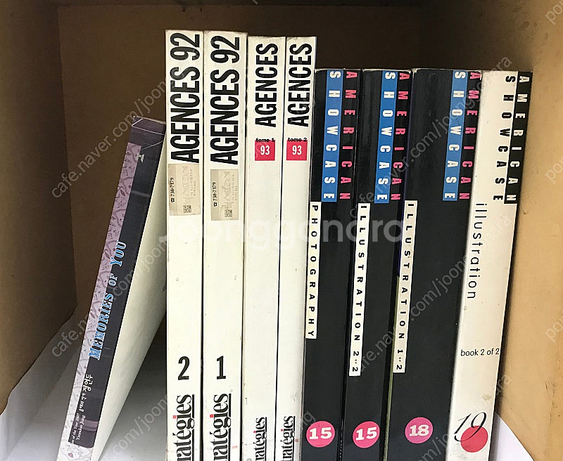 중고 디자인 책들(디자인 서적) 전부 5만원에 팝니다....--5