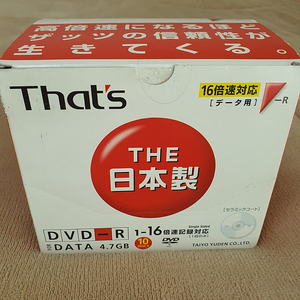 [미개봉]다이요유덴 That's DVD-R 1박스(10pcs)