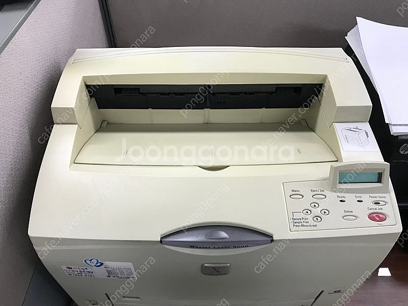 제록스 'Master Laser 3000' (마스터 레...--1