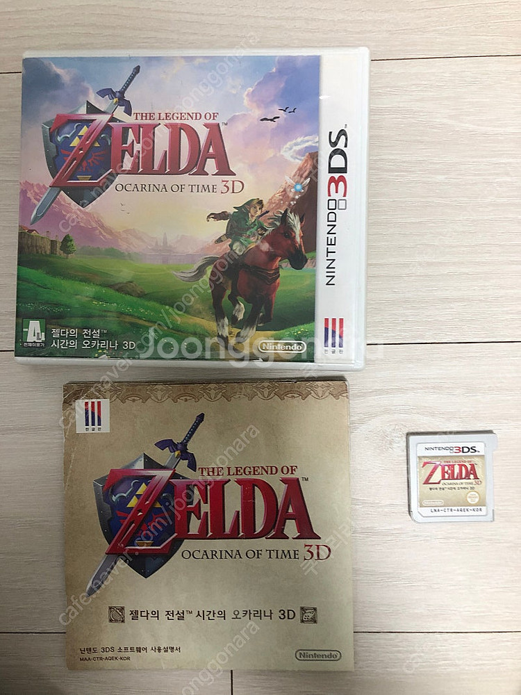 닌텐도 3DS/NDS 젤다 시간의 오카리나--0