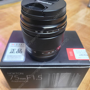 보이그렌더 녹턴 75mm f1.5 RF마운트