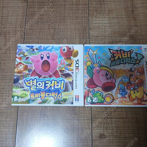 3DS 별의커비 2종 판매합니다