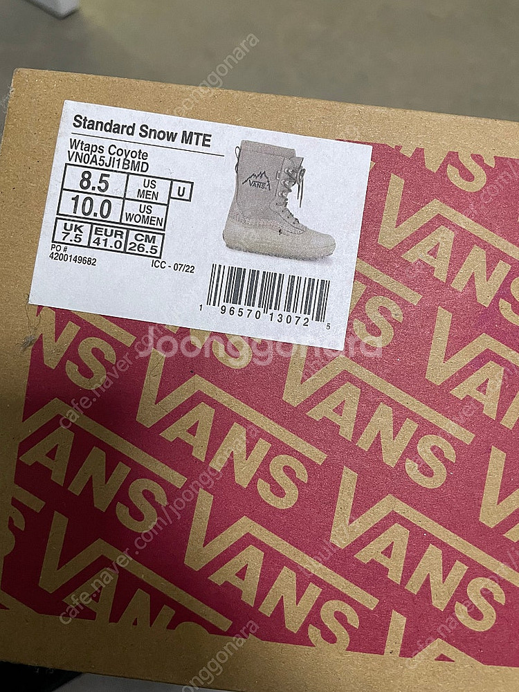 더블탭스x반스 MTE 스노우부츠 265 새제품--4