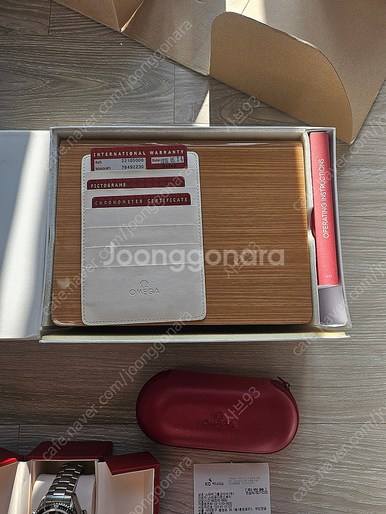 오메가씨마스터코엑셀크로노미터--3
